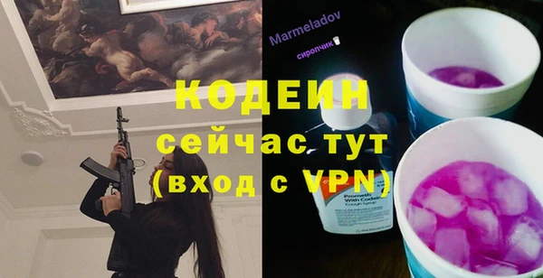 СК Балабаново