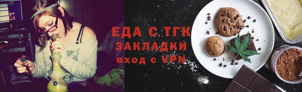 СК Балабаново