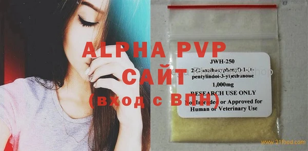 круглые Баксан
