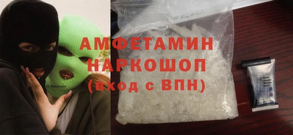 круглые Баксан