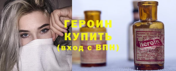 СК Балабаново