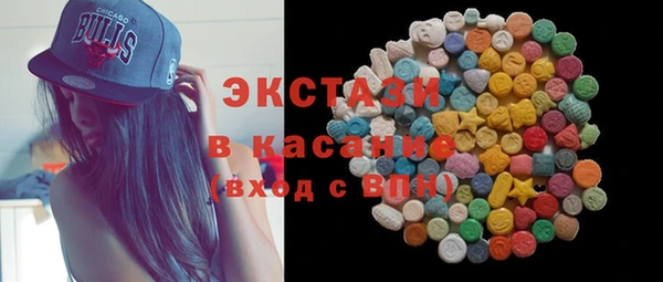 круглые Баксан