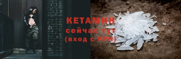 круглые Баксан