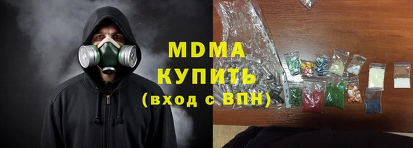 СК Балабаново