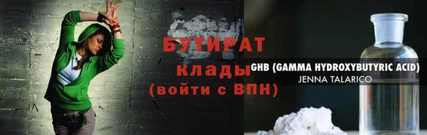 СК Балабаново