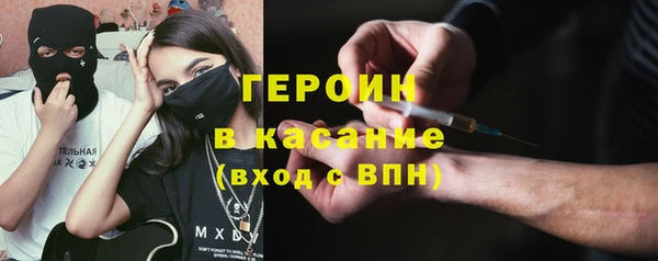 СК Балабаново