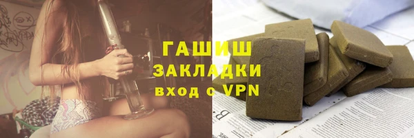 СК Балабаново