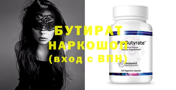 круглые Баксан
