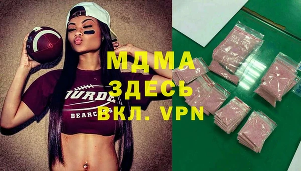 круглые Баксан