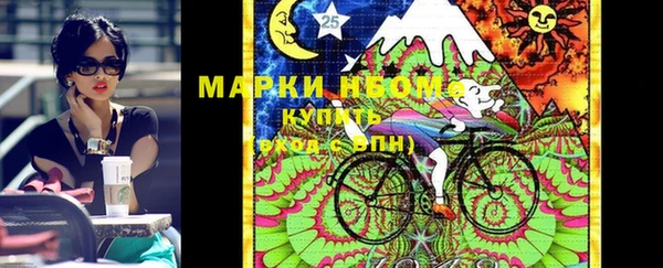 круглые Баксан