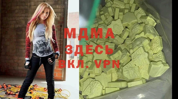 круглые Баксан