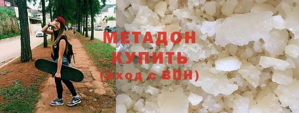 СК Балабаново