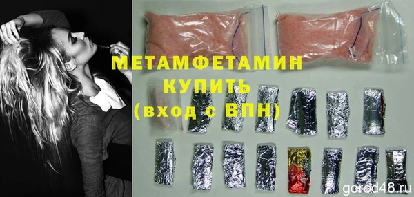 СК Балабаново