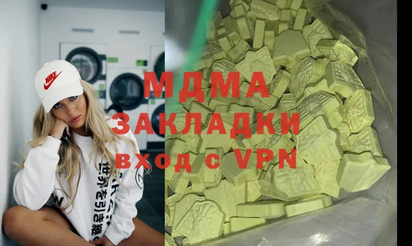 круглые Баксан