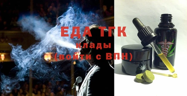 круглые Баксан