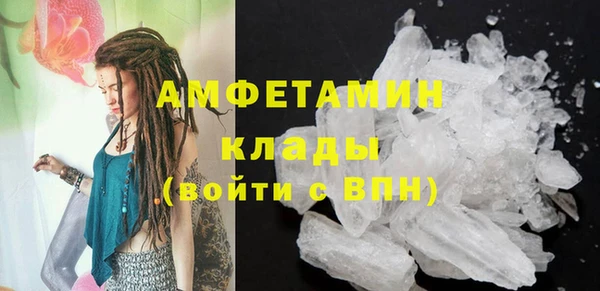 СК Балабаново