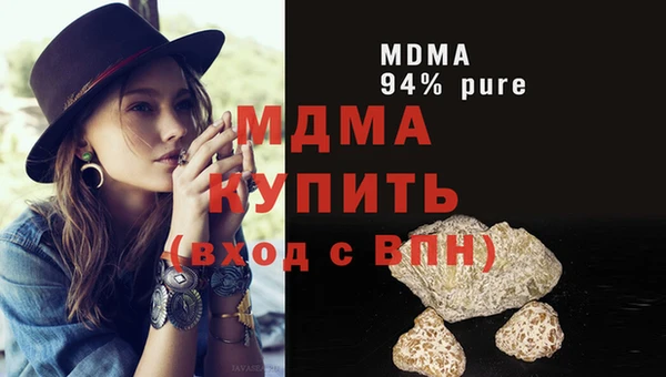 круглые Баксан