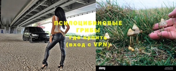 круглые Баксан
