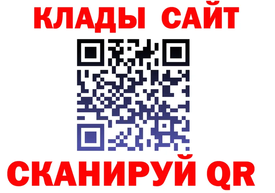 Где можно купить наркотики?  Telegram Белинский
