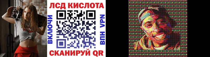 где купить наркоту  Белинский  Марки 25I-NBOMe 1,8мг 