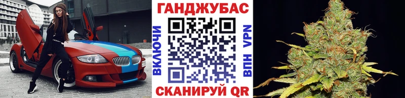 Шишки марихуана индика  Белинский 